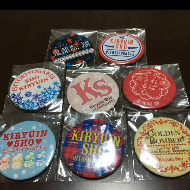 ☆鬼龍院翔 未使用缶バッジ難あり…☆の通販 by さおりんご's ☆鬼龍院翔 未使用缶バッジ難あり…☆の通販 by さおりんご's