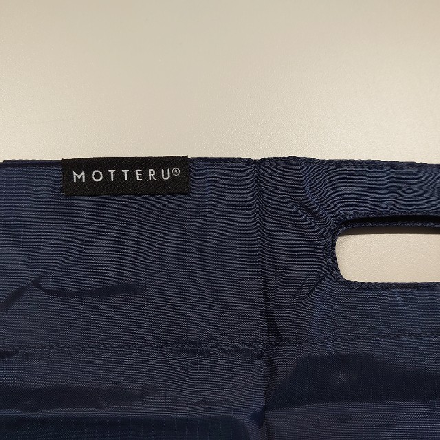 新品未使用 motteru ポケットスクエアバッグ ネイビー レディースのバッグ(エコバッグ)の商品写真