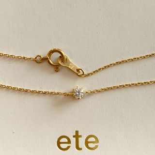 エテ(ete)のete フルール ブレスレッK18 イエローゴールド　ダイヤモンド(ブレスレット/バングル)