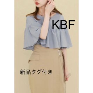 ケービーエフ(KBF)のみんみん様専用【新品　タグ付き❗️】KBF ギャザーフリルブラウス(シャツ/ブラウス(半袖/袖なし))