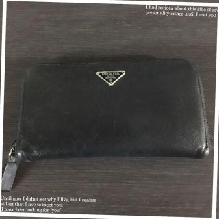 プラダ(PRADA)のPRADA 長財布(財布)