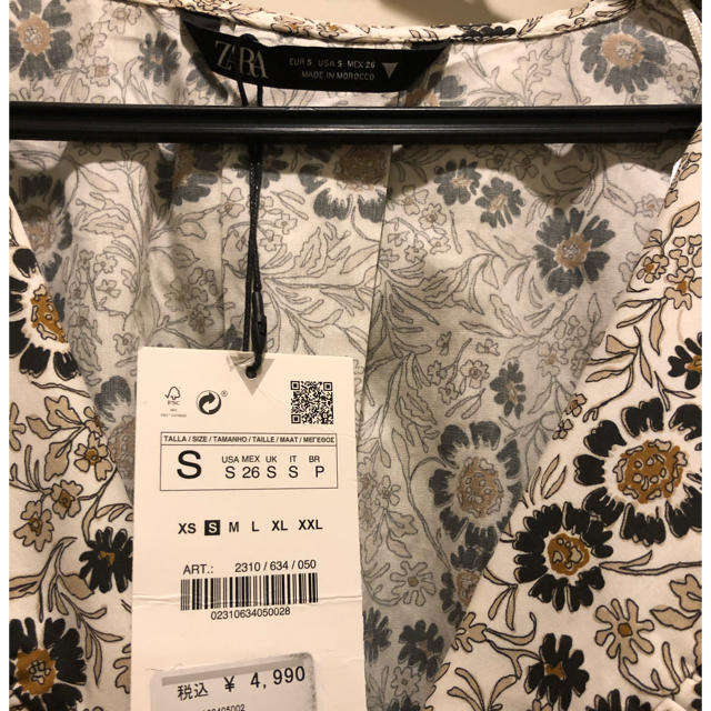 ZARA(ザラ)のザラ  花柄フリルブラウス　新品 レディースのトップス(シャツ/ブラウス(長袖/七分))の商品写真