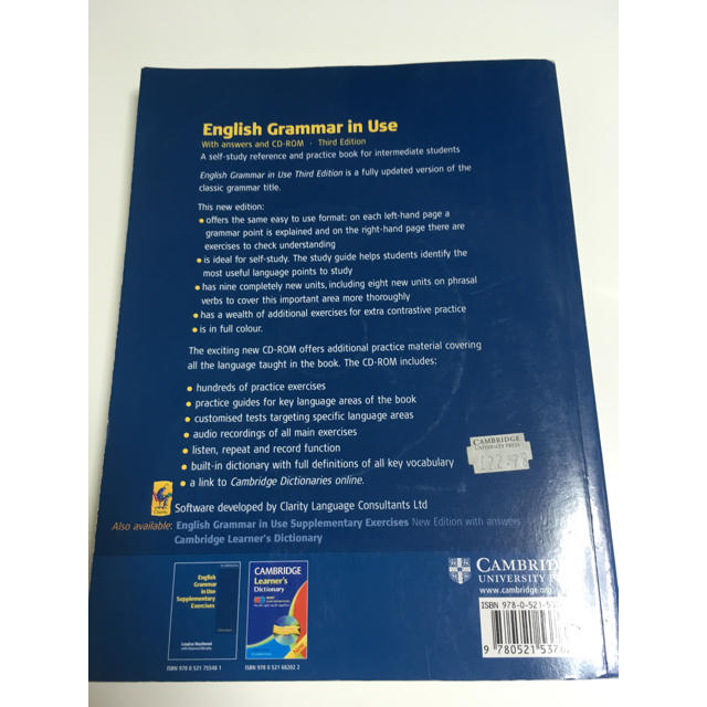 ENGLISH GRAMMAR IN USE  エンタメ/ホビーの本(洋書)の商品写真