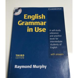 ENGLISH GRAMMAR IN USE (洋書)