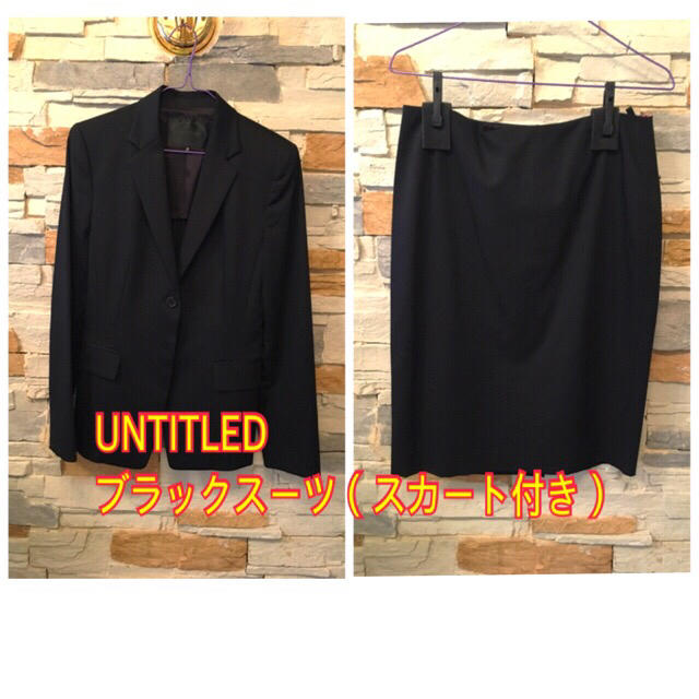 【美品&Lサイズ】UNTITLED（アンタイトル）のブラックスーツ