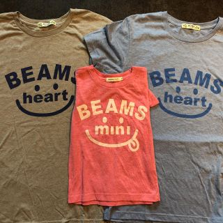 ビームス(BEAMS)のyu様専用　　ブルー、グレー２着　ビームス  お揃い　ペア(Tシャツ/カットソー(半袖/袖なし))