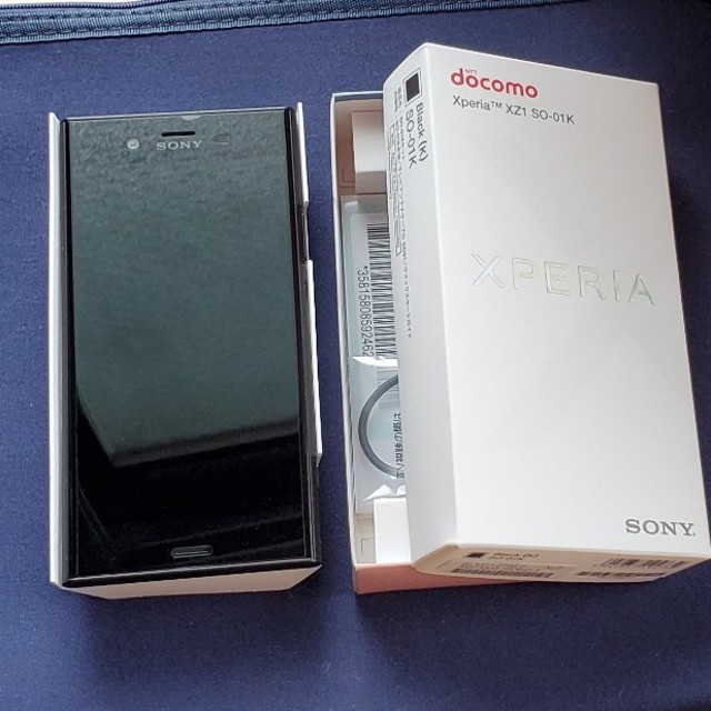Xperia XZ1 SIMロック解除 美品 Xperia SO 01K 黒 XZ1 docomo スマホ/家電/カメラ