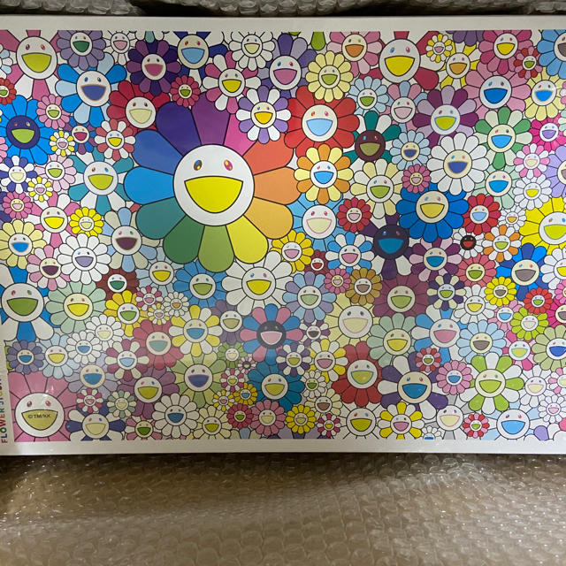 村上隆 Zingaro Flower Floor Mat / Rainbow