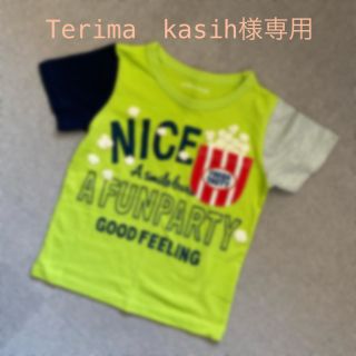 シマムラ(しまむら)のTシャツ（100）(Tシャツ/カットソー)