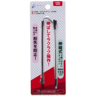 ニンテンドー2DS(ニンテンドー2DS)の未使用　メタルタッチペン　2DS用(携帯用ゲーム機本体)