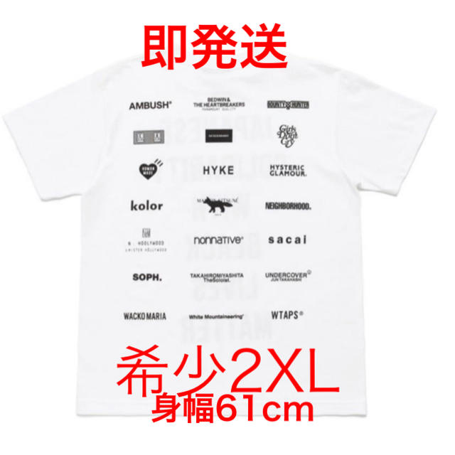 HUMAN MADE チャリティーTシャツ　White 2XL XXLメンズ