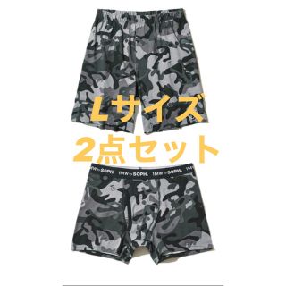 ジーユー(GU)のGU SOPH ルームショーツ ボクサーパンツ セット(ショートパンツ)