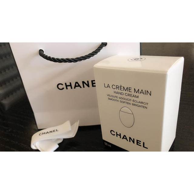 CHANEL ハンドクリーム 新品未使用