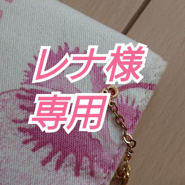 美品》Christian Dior ネックレス CD石 ロゴ ヴィンテージ - ネックレス