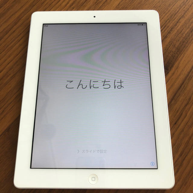 iPad2 Wi-Fiモデル 32GB 本体のみ