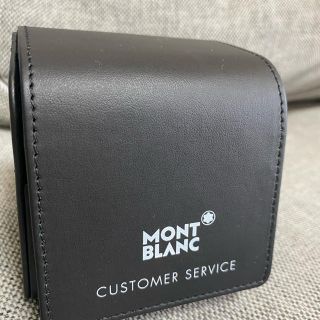 モンブラン(MONTBLANC)のモンブラン　腕時計ケース(腕時計)