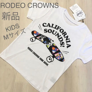 ロデオクラウンズワイドボウル(RODEO CROWNS WIDE BOWL)のキッズM✨新品✨RODEO CROWNS ロデオクラウンズ❤️バックロゴT(Tシャツ/カットソー)
