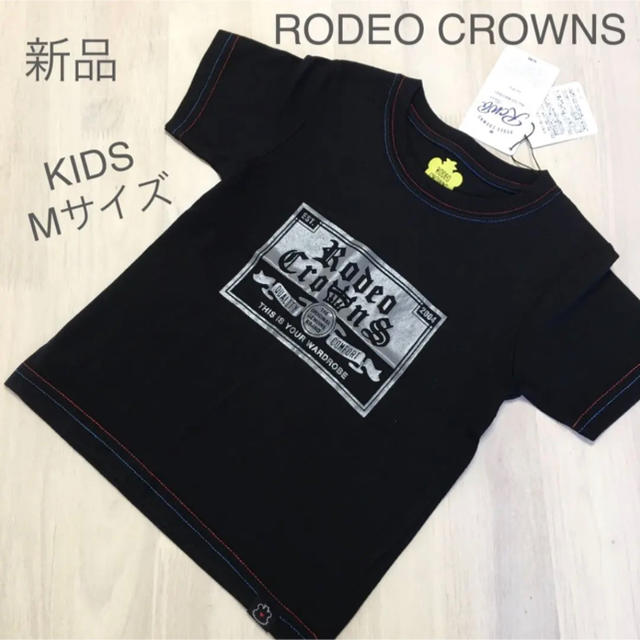 RODEO CROWNS WIDE BOWL(ロデオクラウンズワイドボウル)のキッズM✨新品✨RODEO CROWNS ロデオクラウンズ❤️ロゴステッチT キッズ/ベビー/マタニティのキッズ服男の子用(90cm~)(Tシャツ/カットソー)の商品写真