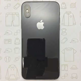 アップル(Apple)の【S】【未使用】iPhoneX/256/353020092160218(スマートフォン本体)