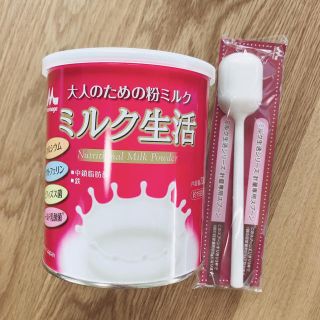 大人のための粉ミルク ミルク生活 森永(その他)