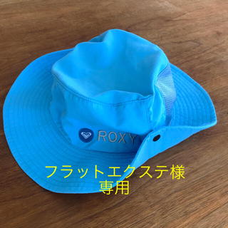ロキシー(Roxy)のROXY 子供用　サーフハット　ビーチハット　サファリハット(帽子)