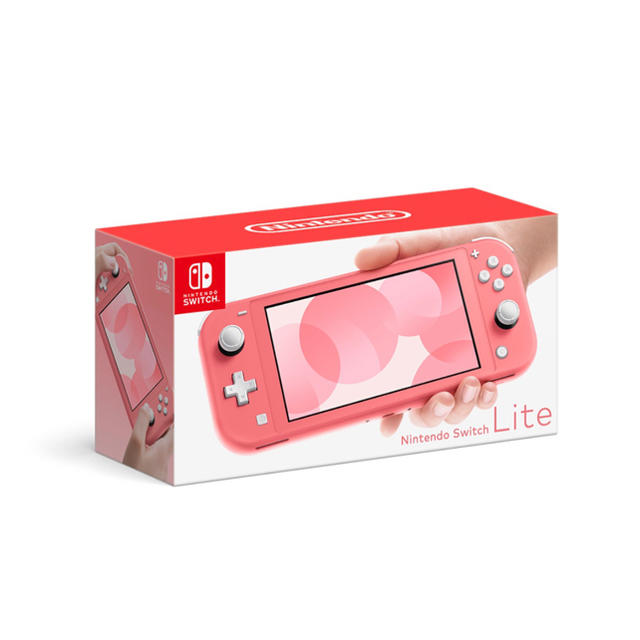 Nintendo Switch Lite 本体　新品