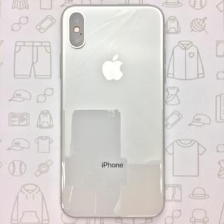 アップル(Apple)の【S】【未使用】iPhoneX/256/353020092104950(スマートフォン本体)