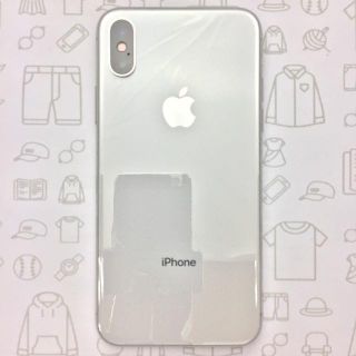 アップル(Apple)の【S】【未使用】iPhoneX/256/356738088670349(スマートフォン本体)