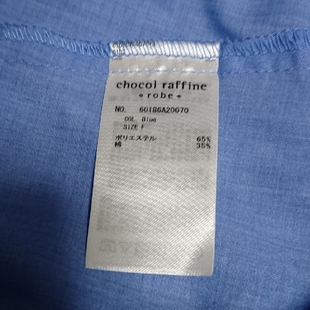 chocol raffine robe(ショコラフィネローブ)のchocol raffine robe☆シャツ レディースのトップス(シャツ/ブラウス(半袖/袖なし))の商品写真