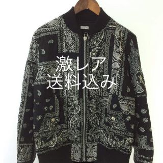 サカイ(sacai)のオールドパーク　bandana flight jacket(フライトジャケット)