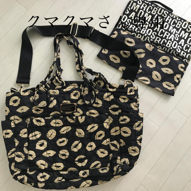 MARC BY MARC JACOBS マザーバック♡トート　リップ柄