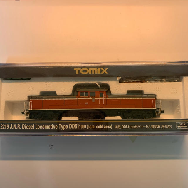 TOMIX  dd51 1187