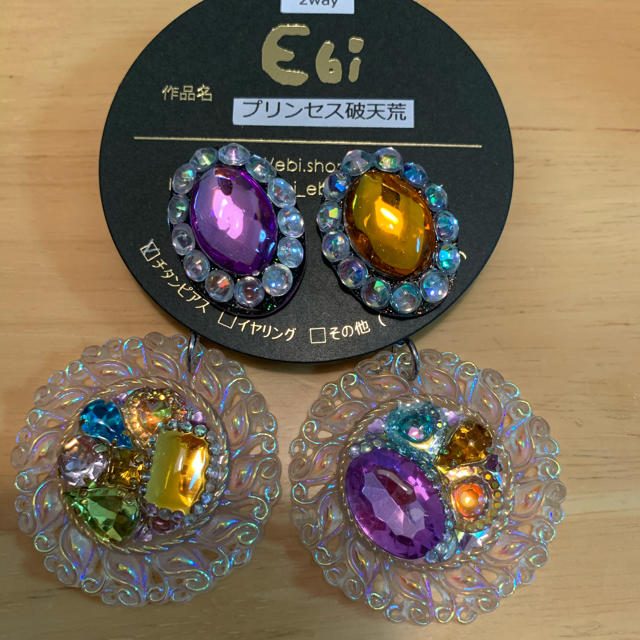 Ebi プリンセス破天荒　ピアス　新品未使用品