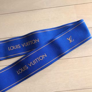 ルイヴィトン(LOUIS VUITTON)のLOUIS VUITTONリボン(ラッピング/包装)