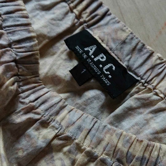 A.P.C(アーペーセー)のUSED／A.P.C. まだら柄プルオーバーブラウスTシャツ レディースのトップス(シャツ/ブラウス(長袖/七分))の商品写真