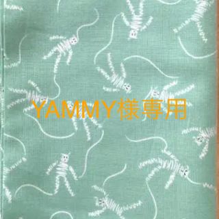 YAMMY様専用✳︎オーダー確認ページ(抱っこひも/おんぶひも)