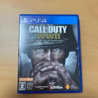 プレイステーション4(PlayStation4)のCALL OF DUTY WW2 (PS4)(家庭用ゲームソフト)