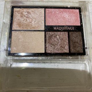 マキアージュ(MAQuillAGE)のマキアージュアイシャドウ(アイシャドウ)