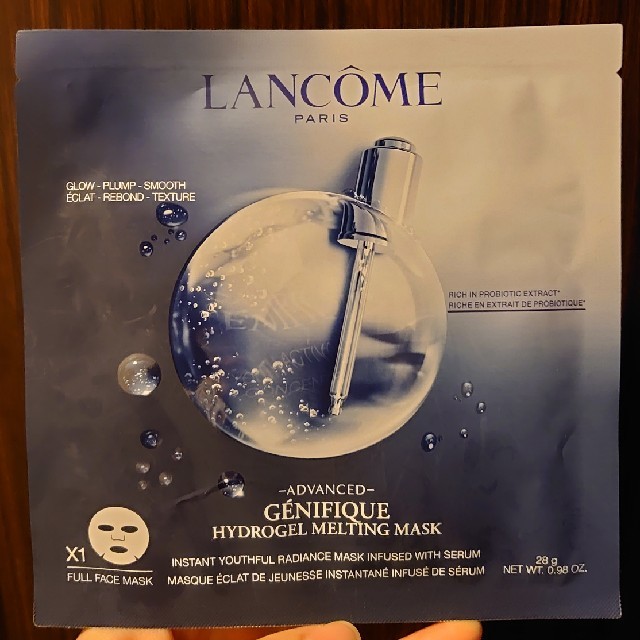 LANCOME(ランコム)のランコム　シートマスク　ジェネフィック　メルティングマスク コスメ/美容のスキンケア/基礎化粧品(パック/フェイスマスク)の商品写真