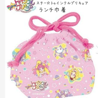 【新品未使用】ランチきんちゃんく スタートゥインクルプリキュア(弁当用品)