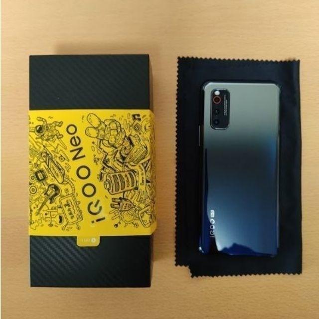iqoo neo3 5G 6/128GB ブラック スマホ/家電/カメラのスマートフォン/携帯電話(スマートフォン本体)の商品写真