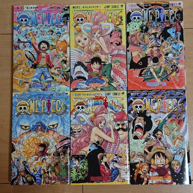 集英社 One Piece 56 73巻セットの通販 By キョン S Shop シュウエイシャならラクマ