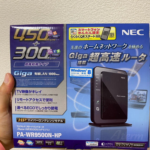 NEC(エヌイーシー)のルーター　NEC スマホ/家電/カメラのPC/タブレット(PC周辺機器)の商品写真