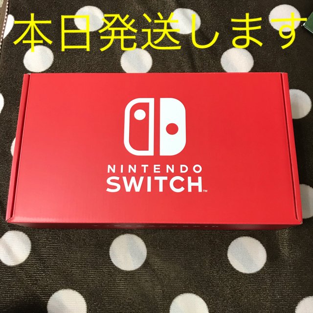 ニンテンドーSwitch マイニンテンドー新品未使用