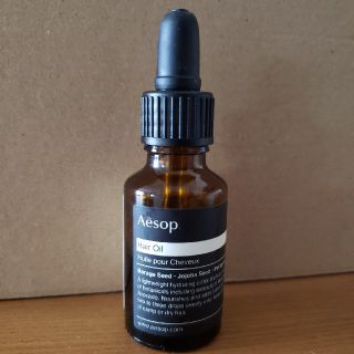 イソップ(Aesop)のイソップ ヘアオイル25 中古 半分 Aesop(オイル/美容液)