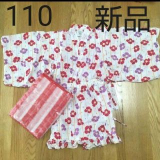 アカチャンホンポ 子供 甚平 浴衣 女の子 の通販 74点 アカチャンホンポのキッズ ベビー マタニティを買うならラクマ アカチャンホンポ 子供 甚平 浴衣 女の子 の通販 74点 アカチャンホンポのキッズ ベビー マタニティを買うならラクマ