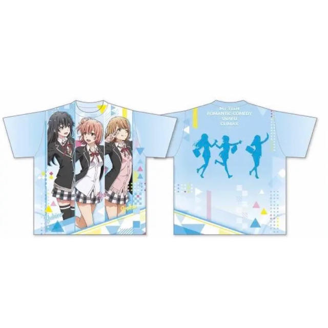 俺ガイル マリンピア限定 フルグラフィックtシャツの通販 By 雨宮 S Shop ラクマ 俺ガイル マリンピア限定 フルグラフィックtシャツの通販 By 雨宮 S Shop ラクマ