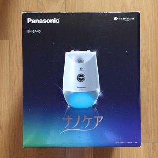 パナソニック(Panasonic)のパナソニック ナイトスチーマー ナノケア(フェイスケア/美顔器)