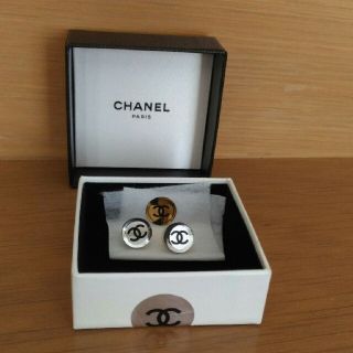 シャネル ココマーク ミラー ピアス | labiela.com