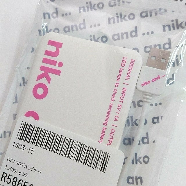 niko and...(ニコアンド)の【新品 未開封】   niko and ...  ニコアンド モバイルバッテリー スマホ/家電/カメラのスマートフォン/携帯電話(バッテリー/充電器)の商品写真